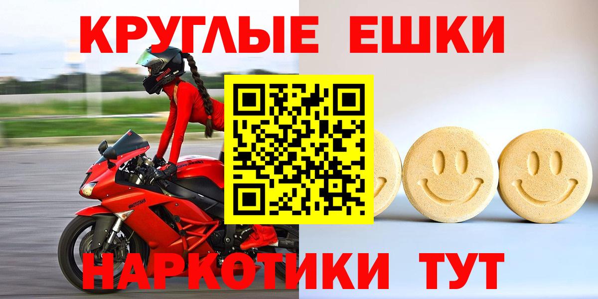 ЭКСТАЗИ 99% Владимир