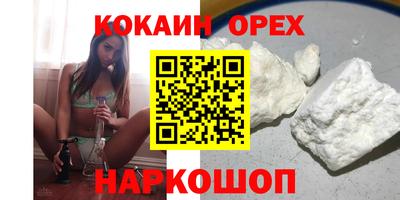 apvp Малоярославец