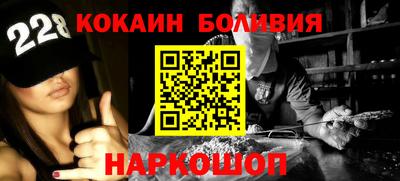 apvp Малоярославец