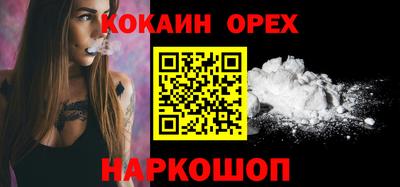 ALPHA-PVP Малгобек