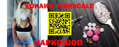 apvp Малоярославец