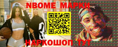 ALPHA-PVP Малгобек