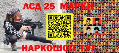 apvp Малоярославец