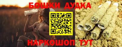 apvp Малоярославец