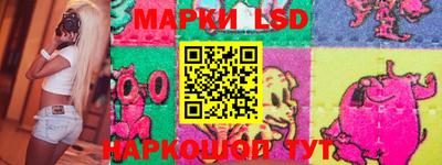 apvp Малоярославец