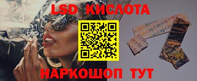 apvp Малоярославец