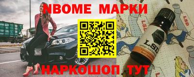 спиды Мариинск