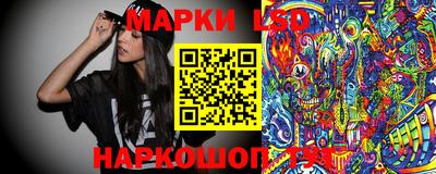 спиды Мариинск