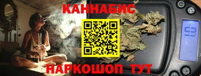 ALPHA-PVP Малгобек