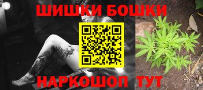 спиды Мариинск