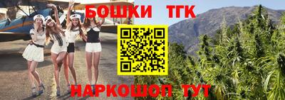 apvp Малоярославец