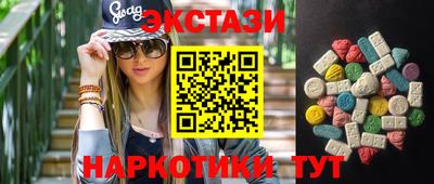apvp Малоярославец
