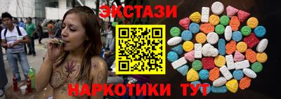 ALPHA-PVP Малгобек