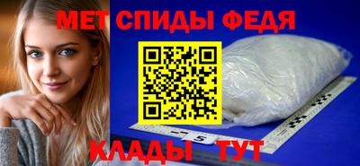 apvp Малоярославец