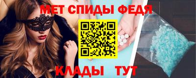 apvp Малоярославец