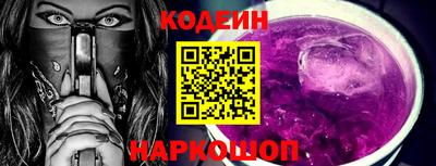 ALPHA-PVP Малгобек