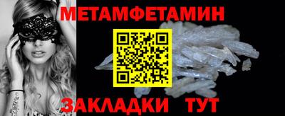 apvp Малоярославец