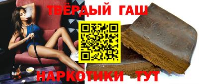 спиды Мариинск