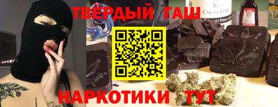 спиды Мариинск