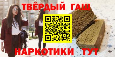apvp Малоярославец