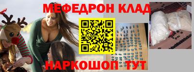 ALPHA-PVP Малгобек