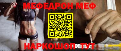 ALPHA-PVP Малгобек