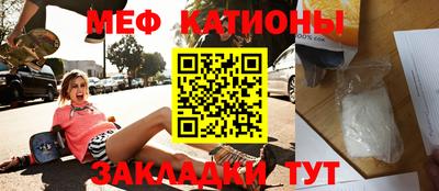 apvp Малоярославец